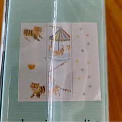【新品・未開封】エイデンアンドアネイ ウォッシュクロス 3枚セット トラ柄の画像