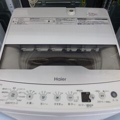 Haier 全自動洗濯機 ステンレス槽 5.5kg 2024年製 JW-HS55Cの画像