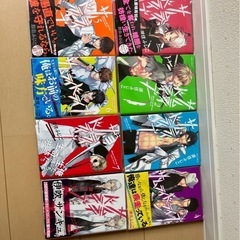 漫画   サムライドライブの画像