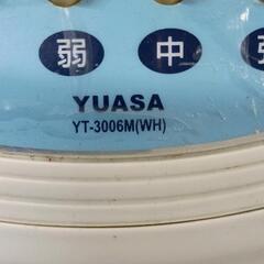 0722-020 YUASA 扇風機 YT-3006Mの画像