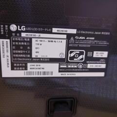 LG 49V型 4K液晶テレビ HDR対応 49UH6100の画像