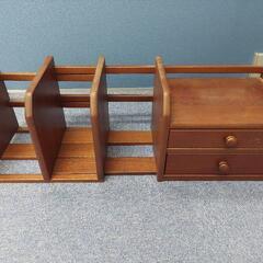 木製 引き出し付本棚 収納家具の画像