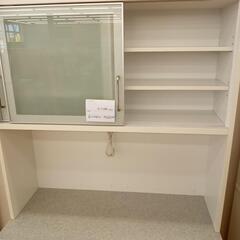 【リユースのサカイ八街店】★ジモティ割あり★ レンジボード　ホワイト　クリーニング済　YJ6923の画像