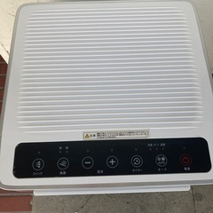 スポットクーラー　SKJ-KY20A　２０２２年製の画像