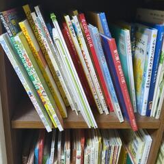 あげます☆児童書大量の画像