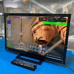 24V型液晶テレビ⭐︎TOSHIBA⭐︎2018年製【510】の画像