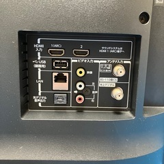 24V型液晶テレビ⭐︎TOSHIBA⭐︎2018年製【510】の画像