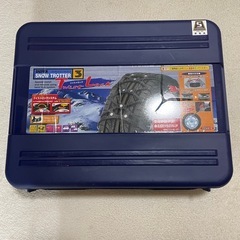 未使用ラバーチェーンの画像
