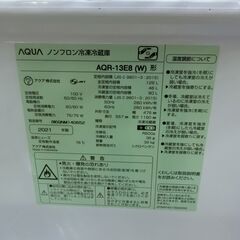 ID 603257　アクア２ドア　126L　２０２１年製　傷あり　AQR-13E8の画像