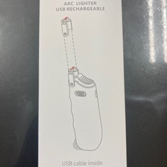 USB充電式電子ライターの画像