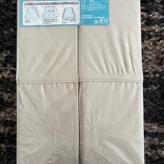 ★新品未使用掛布団カバー★
の画像