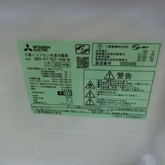 ID 647954　三菱２ドア　168L　２０２０年製　MR-P17E-KWの画像
