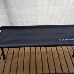 CAPTAIN  STAG アウトドアベンチ 折りたたみ の画像