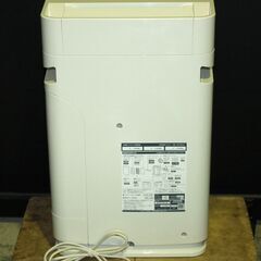 70795★DAIKIN 加湿ストリーマ空気清浄機 MCK70V-W 【ダイキン/ツインストリーマ/TAFUフィルター/アクティブプラズマイオン/最大31畳】の画像