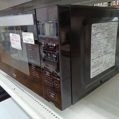 ★リユースのサカイ水戸店★ Haier 電子レンジ  20年製 動作確認／クリーニング済み MT4950の画像