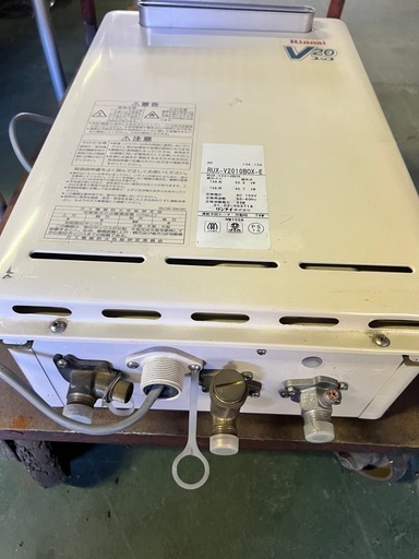 リンナイ ガス給湯器 都市ガスRUX-V2010 未使用品 長期在庫