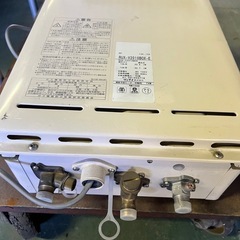 リンナイ　ガス給湯器　都市ガスRUX-V2010 未使用品　長期在庫の画像
