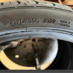 決まりました！RADAR TYRES DIMAX Ｒ8+225/352 R１９　2本　の画像