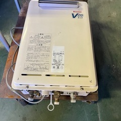リンナイ　ガス給湯器　都市ガスRUX-V2010 未使用品　長期在庫の画像