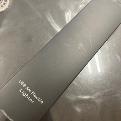 USB充電式電子ライターの画像