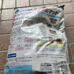 バイオ育成カブトムシ マットの画像