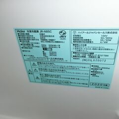 ID 615090　ハイアール２ドア　85L　２０２０年製　JR-N85Cの画像