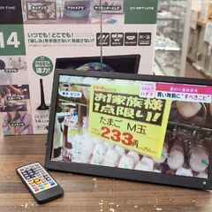 液晶部傷多数あり ダイアモンドヘッド OVER TIME 14イ...