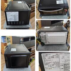 J322 ★庫内天板使用感有り★2018年製★フラット電子レンジ★ニトリ★ヘルツフリー★EM-520Xの画像