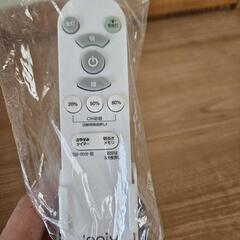2025年式リモコン付きLEDシーリングライトの画像