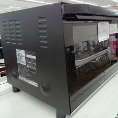 ★リユースのサカイ水戸店★ ZOJIRUSHI オーブントースター  24年製 動作確認／クリーニング済み MT4953の画像