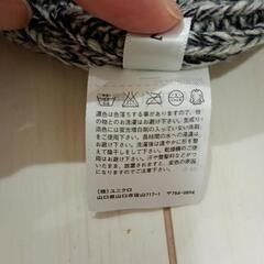 【美品　UNIQLO】帽子の画像