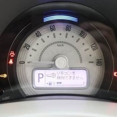 丸みを帯びたスクエアなフォルムと、うさぎのアイコンをモチーフにしたデザインが最高に可愛い😍😍　アルトラパン❗❗の画像