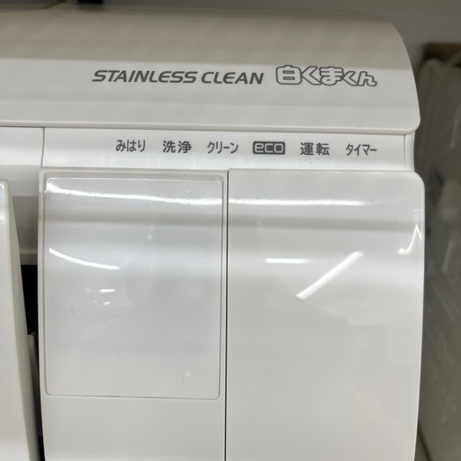 HITACHI 　RAS-W22Kエアコン　をご紹介します！