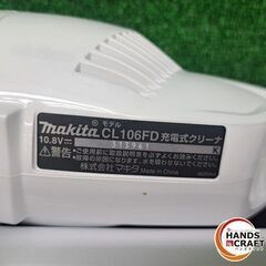 ✨マキタ　中古　CL106FD　充電式クリーナー　10.8V　本体＋ケースのみ✨うるま市田場✨の画像