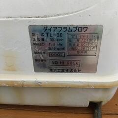浄化槽用ブロア30Lの画像
