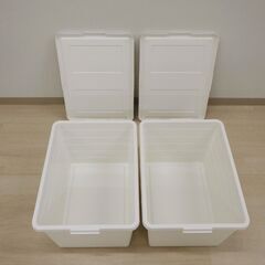 収納ボックス2個（ホワイト）【小金井市民限定】（小金井市再生家具）品番：07-03-21 ※新規優先の画像