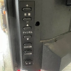 M rM ax液晶テレビ、32型、2017年型、の画像