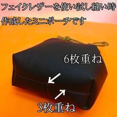 【◆皮もOK◆ハイパワー直線縫いミシン　TL-98SP】整備済み品 現品管理番号：s0721_002wの画像