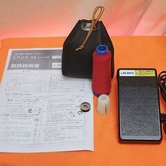 【◆皮もOK◆ハイパワー直線縫いミシン　TL-98SP】整備済み品 現品管理番号：s0721_002wの画像