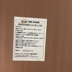 ※本文必読※折りたたみテーブルの画像