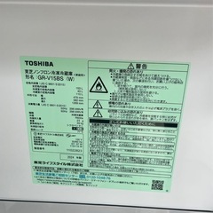 2024製 TOSHIBA東芝 冷蔵庫 美品の画像