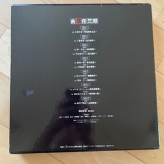 古畑任三郎LDの画像