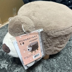 アニマルスツールミニくまの画像