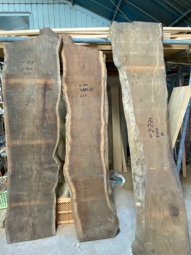 一枚板ネムの木