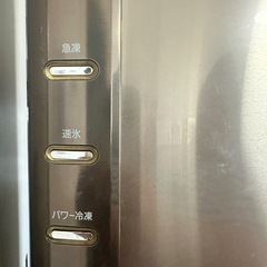 445L冷蔵庫の画像