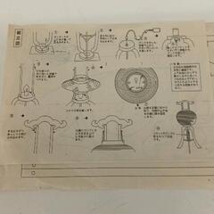 0722-042 行燈　※紙部穴有り※の画像