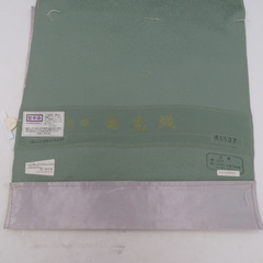 反物 色無地反物 堅牢染 寿光織 正絹 絹100％ 共八掛付 草色 グリーン 地紋入り 未仕立て 生地 和裁練習  長さ1230cm 【キモノオフ野々市若松店】の画像