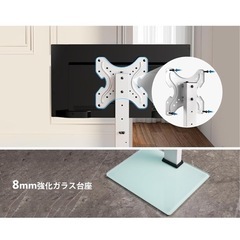 FITUEYES ユニバーサルテレビスタンド 19~42インチ対応 卓上用 高さ調節可能 ラック回転可能 ホワイトの画像