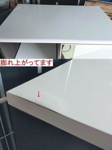 ニトリ キッチンカウンター モデル ポスティア 90 BK 幅90.5cm