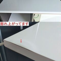 ニトリ キッチンカウンター モデル ポスティア 90 BK 幅90.5cm 奥行き50cm 高さ100.5cm 食器棚 レンジ台 ②の画像
